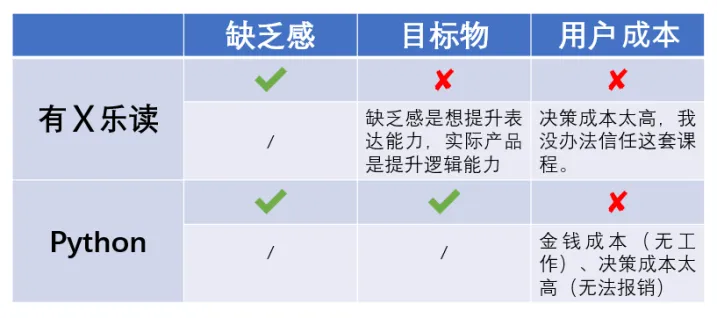 图片23.png