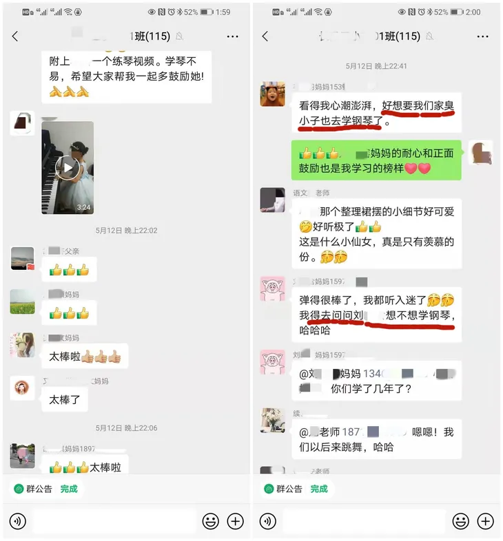 图片24.png