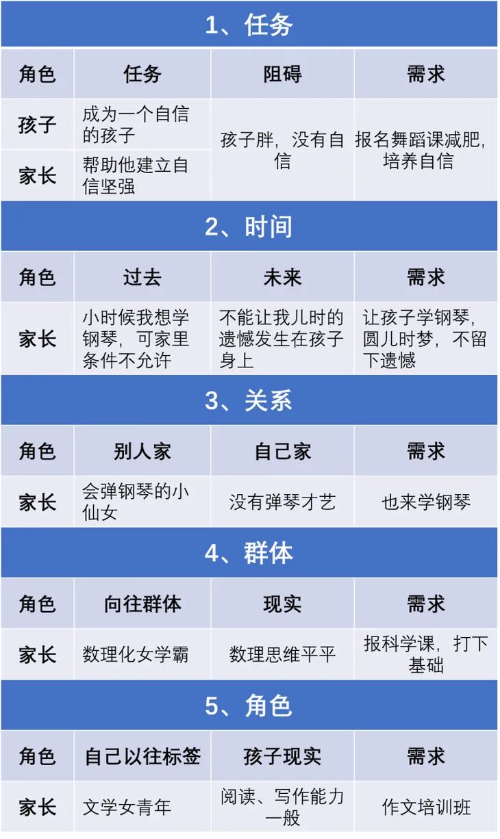 图片25.png