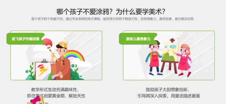 图片29.png