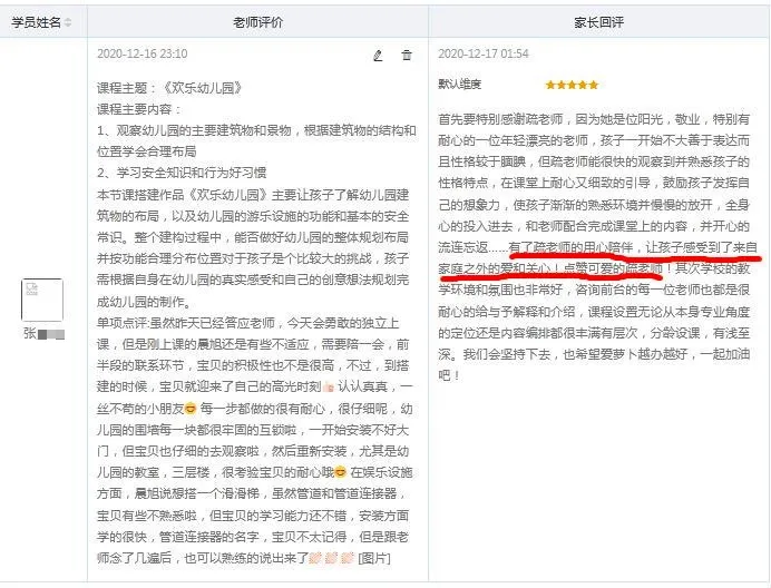 图片32.jpg