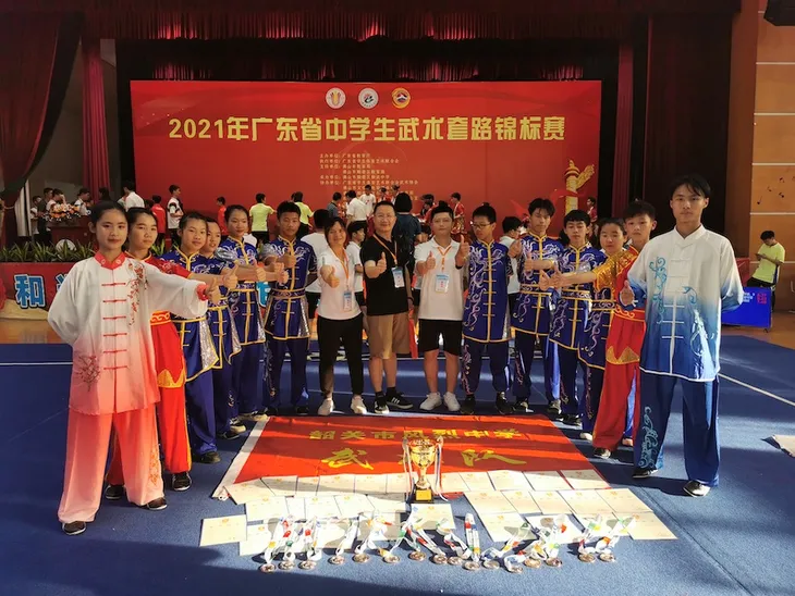 广东省中学生武术套路锦标赛.JPG