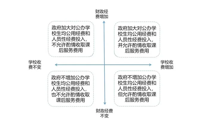2b3ece34f68deca9a85b9503195932a2.jpg