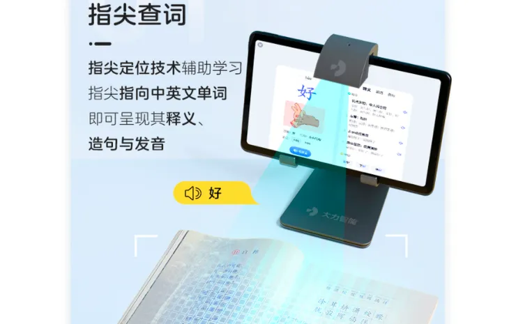 截屏2021-10-20 下午9.47.12.png