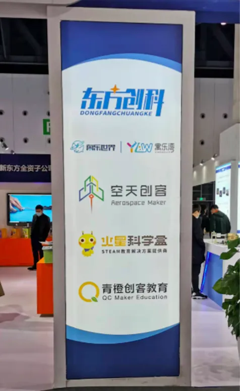 屏幕快照 2021-10-29 下午3.38.41.png