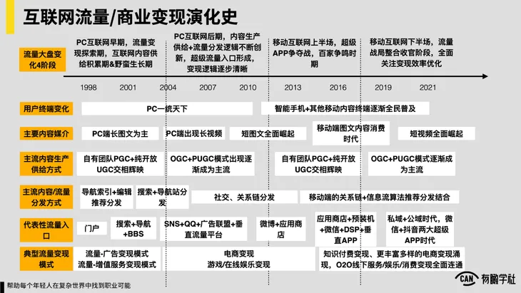 e53bfd9b68981cd55238dcedcc196f3f.jpg