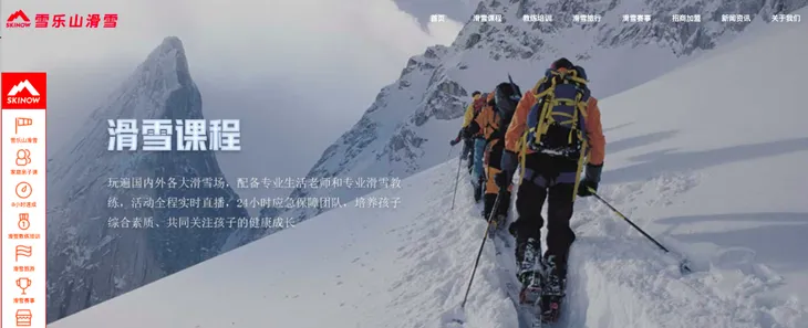 截屏2021-12-03 下午1.57.19.png