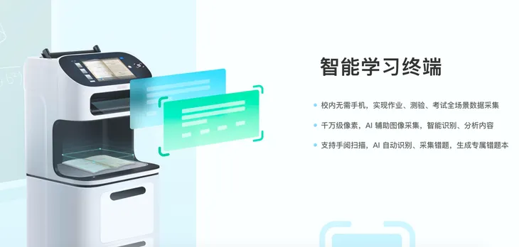 截屏2021-12-08 上午9.12.01.png