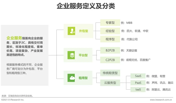 3be81fcb03946d15dc90e80bbd2a832d.jpg