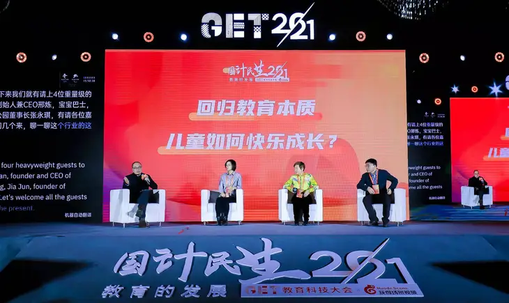 微信图片_20211231160707.jpg