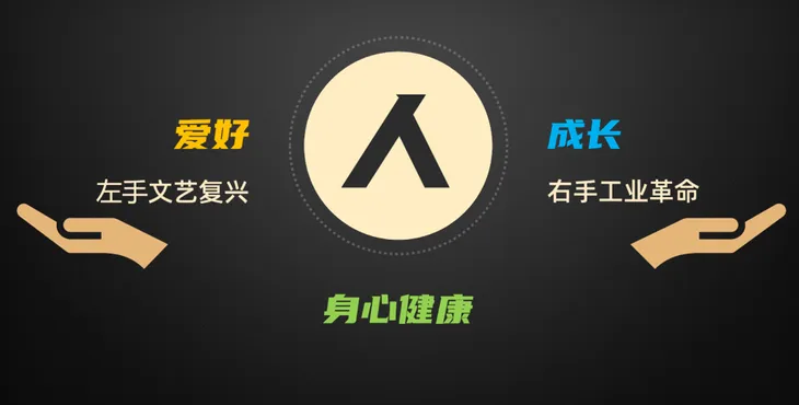 开课吧003.png