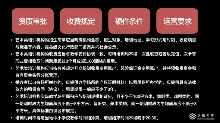 5c663d5e3ab039711a7d6860eea0c6cb.jpg