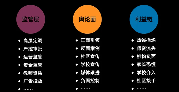 efae16dd5f9ef6e470a893146f681262.png