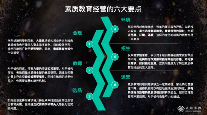 c3ca916b2a4f73bdfe6d9ae813633b08.jpg