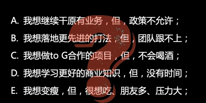 b98f00d92cf486f21bb3610a5be1db7c.png