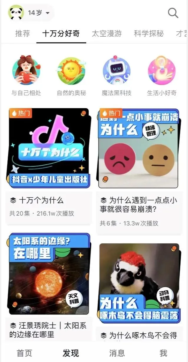 148a04bb4d9dc2c6291fbada873c9d51.jpg