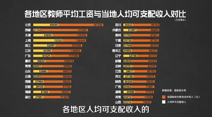 49a2c54a88cd20ba9906c8f0d5c63737.jpg