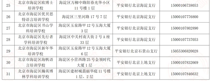 f943b3eb08be6edb2a8e383434d7ae06.jpg
