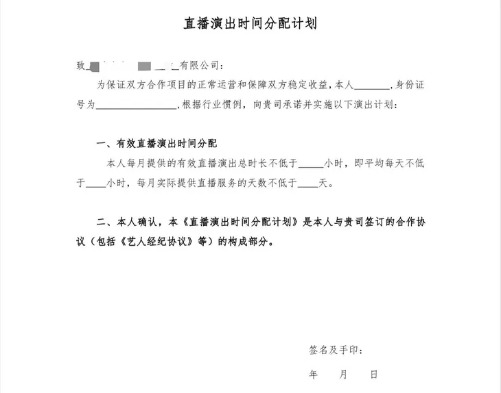 5166bd8a3f7dcc756e4ccbfac7d506a2.jpg