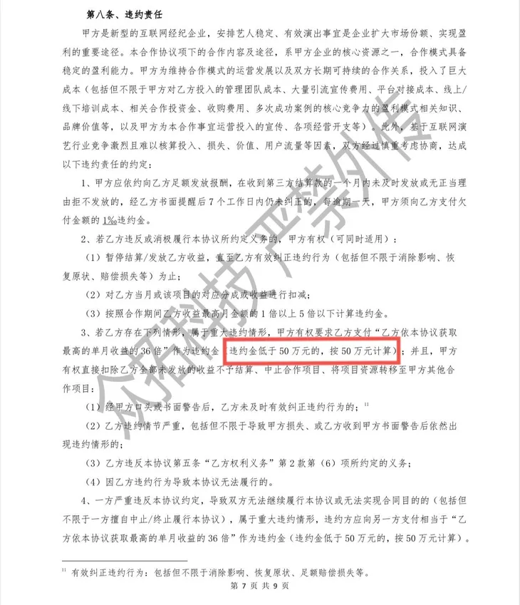 f6cdb1be1cdb47f70f3fa47dc6cd6049.jpg