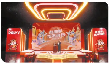 微信截图_20220322225524.png