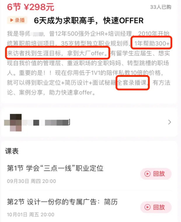 b290040230cb10611bb585c1d365bb63.jpg