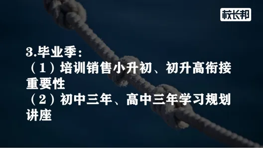 e2a4cce2e4129697f74eead410675547.jpg