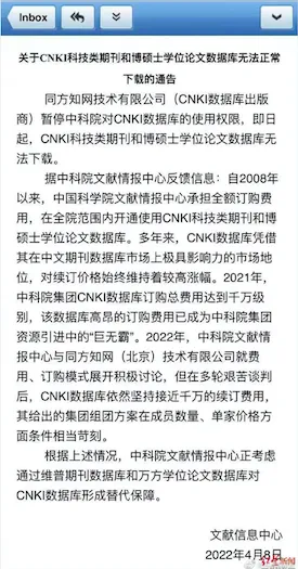 屏幕快照 2022-04-18 下午1.46.58.png