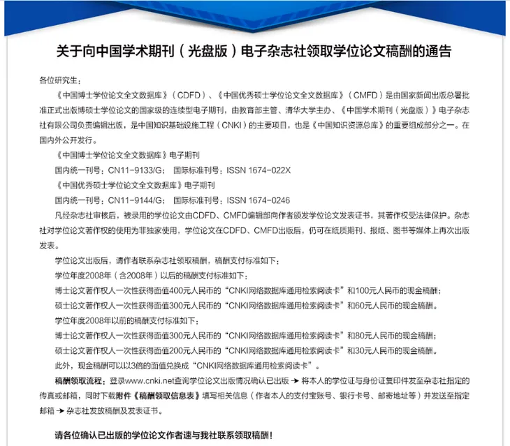 屏幕快照 2022-04-18 下午1.49.31.png
