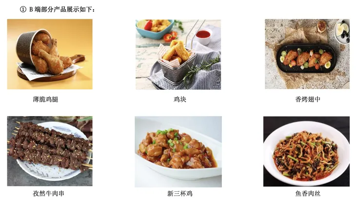 截屏2022-04-24 17.42.58.png