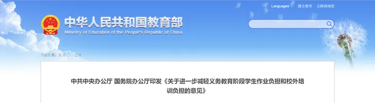077655cb693eae1f0aab815a28b576cb.jpg