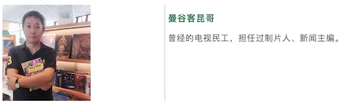 WX20220609-151313@2x.png