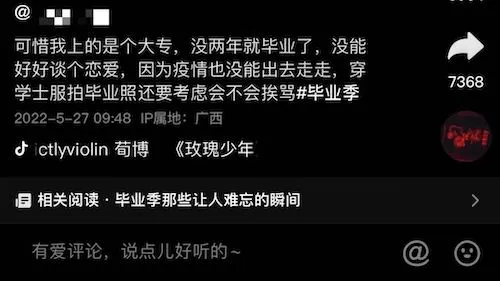 4cedd13c0248de5a43df5bab8fe7b855.jpg