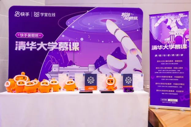 图片19.png