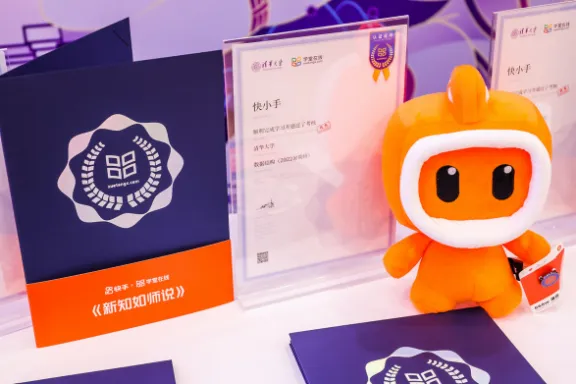 图片21.png