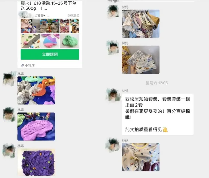 c49b5699946a5b482c55a894e5ed8144.jpg