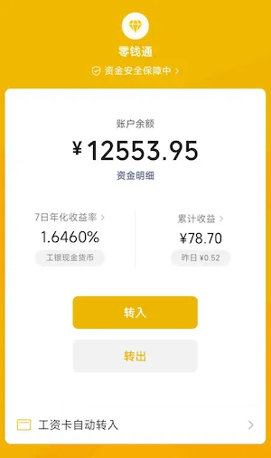 9f5158d0c23b5f8f1be683fbf171c779.png