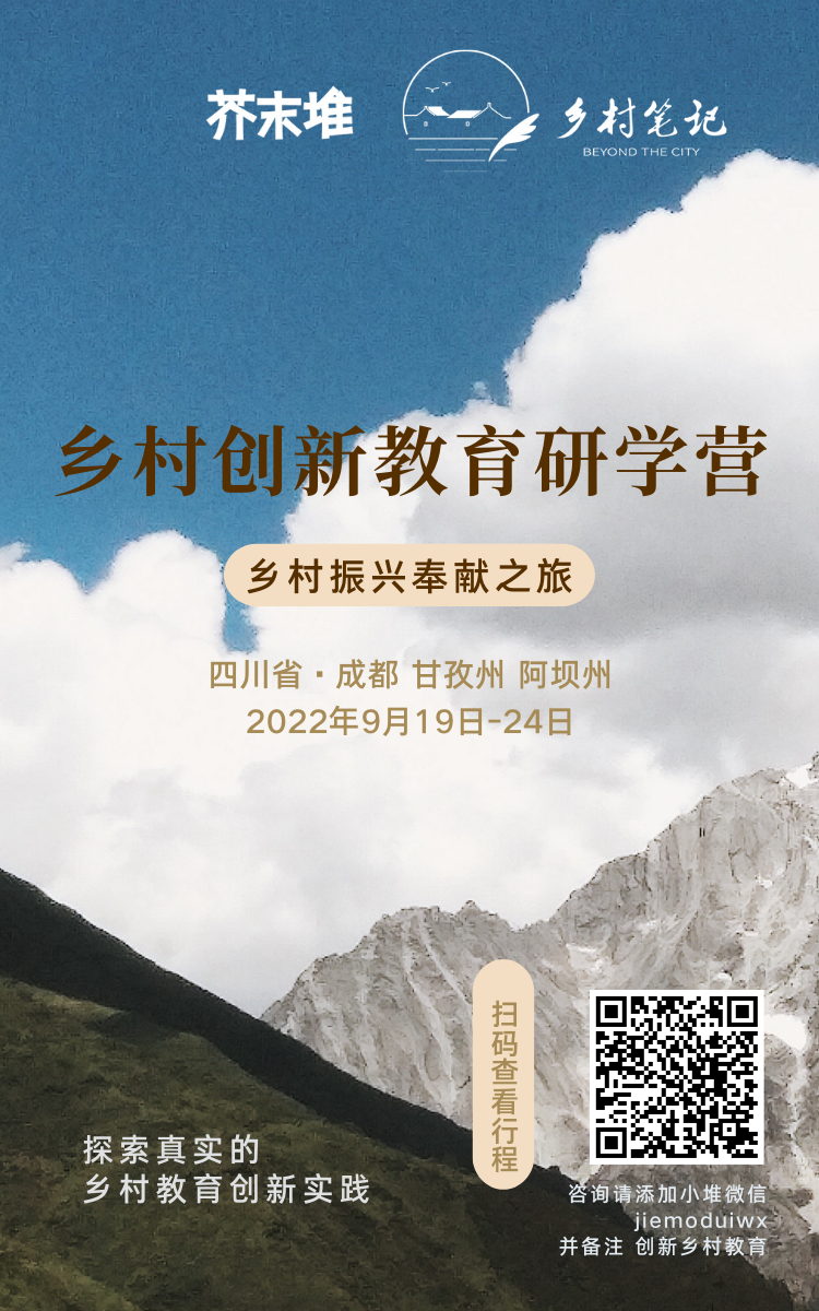 微信图片_20220819173707.png