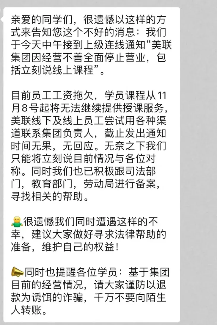 微信图片_20221111145322.png