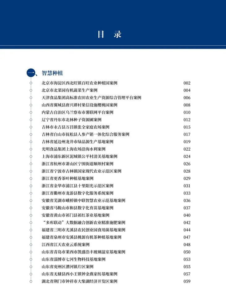 mmexport1668491590887.jpg