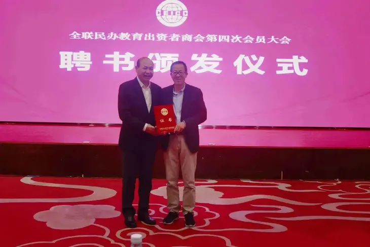图片7.jpg