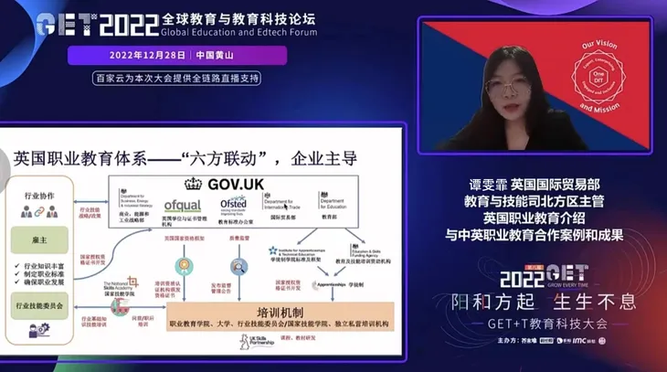 谭.png
