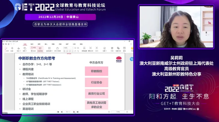 屏幕快照 2023-01-04 下午6.00.37.png