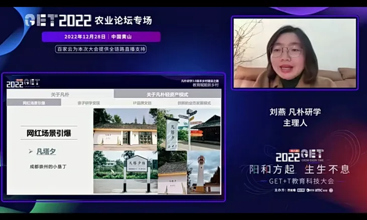 12.28 - 28 十二月 2022 - 02-34-45 下午20230103-192427.png