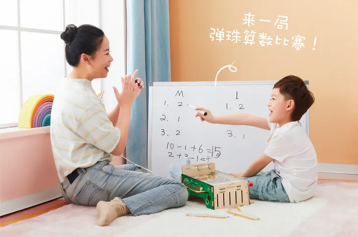 主图.png
