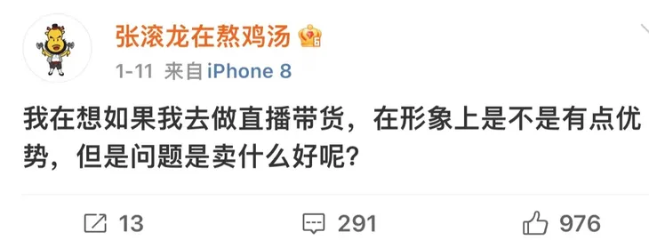 微信图片_20230131141106.jpg
