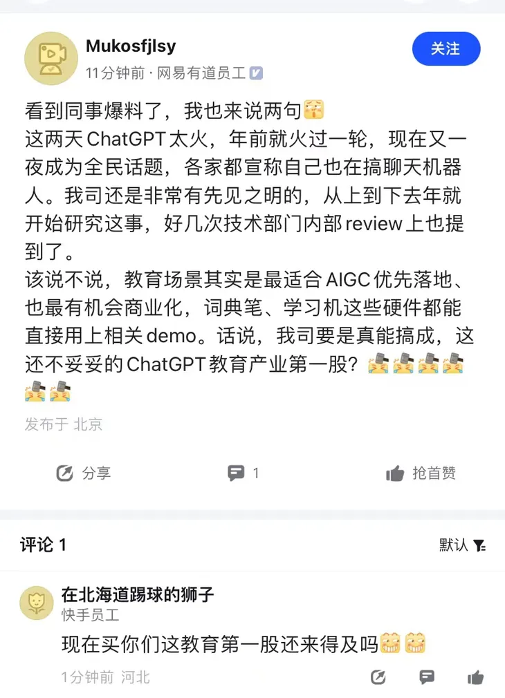 微信图片_20230209143607.jpg