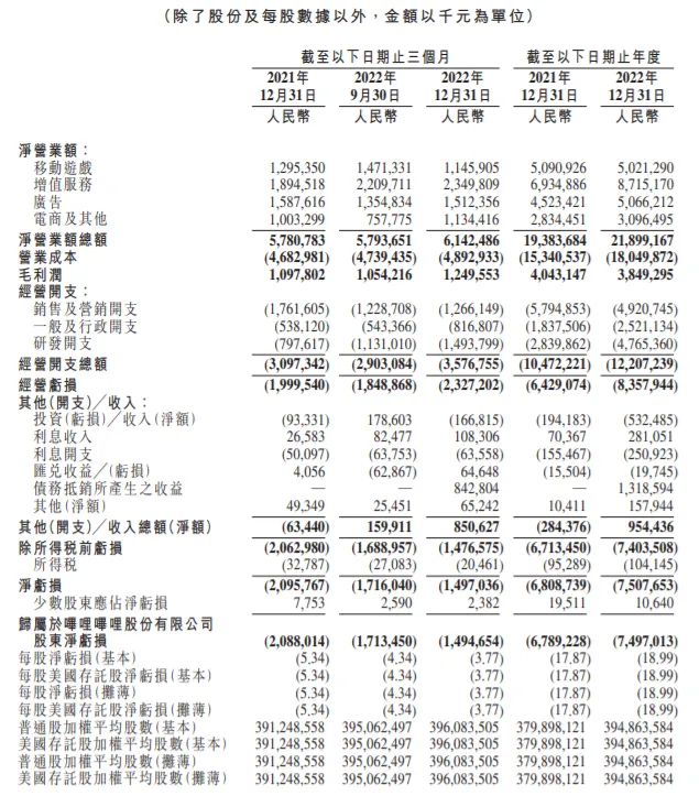微信图片_20230303154953.png