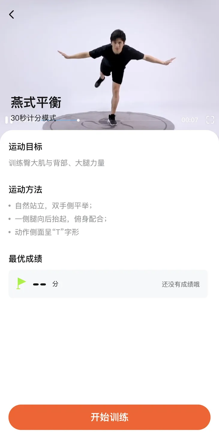 微信图片_20230406170434.jpg