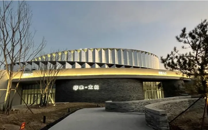 搜狗截图20230504092938.png